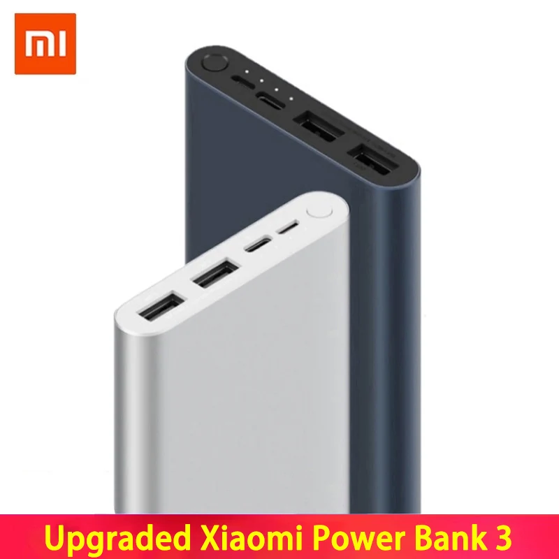 Xiaomi 10000mah Power Bank