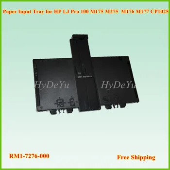 2PC x RM1-7276-000 Main Tray Assy Assembly PAPER INPUT TRAY for HP LJ Pro 100 M175 M175nw M275 M275nw M176 M177 CP1025 CP1025nw
2PC x RM1-7276-000 Main Tray Assy Assembly PAPER INPUT TRAY for HP LJ Pro 100 M175 M175nw M275 M275nw M176 M177 CP1025 CP1025nw