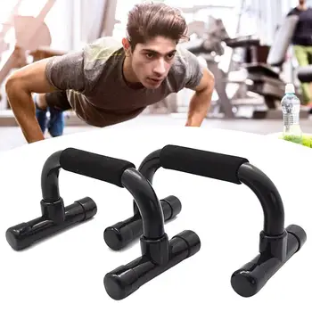 Pushup Bars Stands with Slip-Resistant Comfort Foam Grip Providing The Best Safe Push Up Exercise for Home Gym Traveling Fitness
Pushup Bars Stands with Slip-Resistant Comfort Foam Grip Providing The Best Safe Push Up Exercise for Home Gym Traveling Fitness