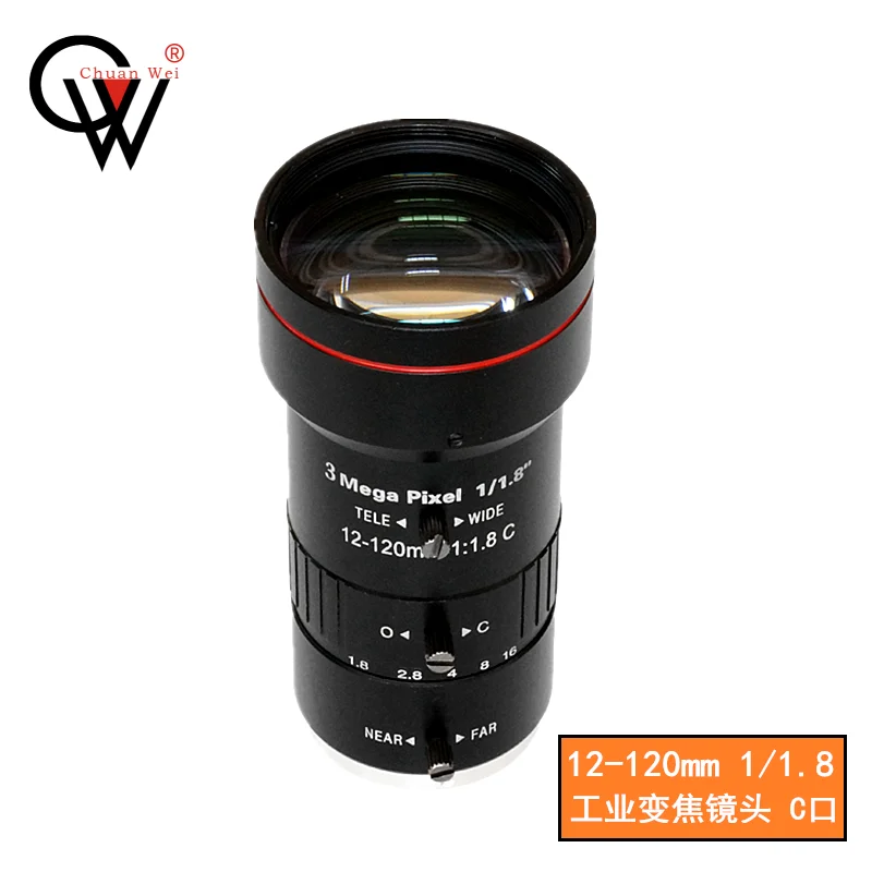 Machine Vision Telephoto 12-120mm Industrial Lens 1/1.8 Inch HD FA Zoom Low Distortion C-port Lens
Machine Vision Telephoto 12-120mm Industrial Lens 1/1.8 Inch HD FA Zoom Low Distortion C-port Lens