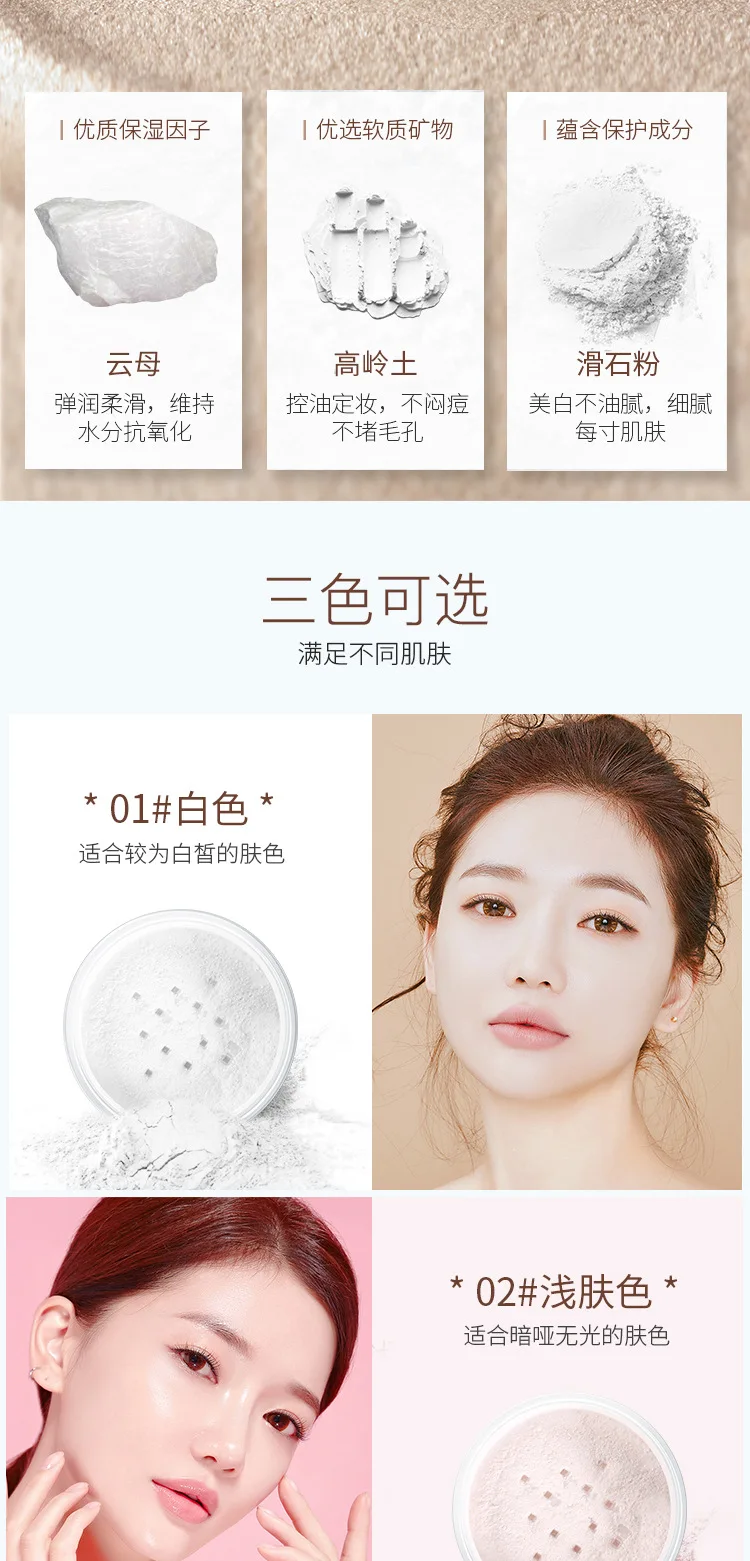 小蜜粉(改)-拷贝_05.jpg