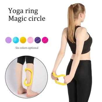 Fitness Pilates Massage Circle Yoga Ring TPE Home Gym Physical Exercise Full Body Building Workout Training Supplies
Fitness Pilates Massage Circle Yoga Ring TPE Home Gym Physical Exercise Full Body Building Workout Training Supplies