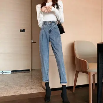Jeans Women 2020 Spring high waist loose feet harem pants female fashion vintage all-match denim pants r509
Jeans Women 2020 Spring high waist loose feet harem pants female fashion vintage all-match denim pants r509