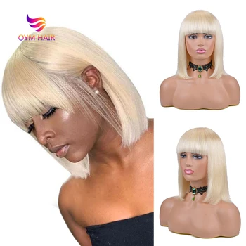 Short Pixie Cut Wig Straight Bob Wig With Bangs Blonde Human Hair Wigs For Black Women 150% Brazilian Remy Wig Human Hair
Short Pixie Cut Wig Straight Bob Wig With Bangs Blonde Human Hair Wigs For Black Women 150% Brazilian Remy Wig Human Hair