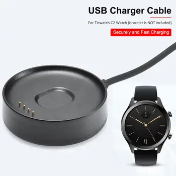 1m USB Charging Cable Charger Dock Magnetic Charger Wire Cord Power Adapter For TicWatch C2 Smart Watch Accessories
1m USB Charging Cable Charger Dock Magnetic Charger Wire Cord Power Adapter For TicWatch C2 Smart Watch Accessories