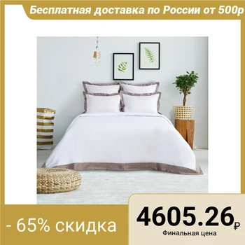 Bed linen Ethel euro "Elite dreams" silver color, 200 × 220 cm, 260 × 240 cm, 70 × 70 cm - 2 pcs., 50 × 70 - 2 pcs.
Bed linen Ethel euro "Elite dreams" silver color, 200 × 220 cm, 260 × 240 cm, 70 × 70 cm - 2 pcs., 50 × 70 - 2 pcs.
