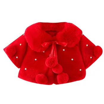 Long Sleeve Outerwear Clothes Children Kids Warm Winter Coat Baby Girl Ball Pearl Design 
Long Sleeve Outerwear Clothes Children Kids Warm Winter Coat Baby Girl Ball Pearl Design