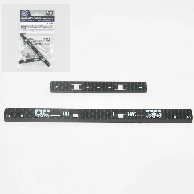 1 Set CNC Spring Front Sliding Plate Carbon Fiber Plate 15497 Modify Spare Parts for Tamiya Mini 4WD Racing Car Model
1 Set CNC Spring Front Sliding Plate Carbon Fiber Plate 15497 Modify Spare Parts for Tamiya Mini 4WD Racing Car Model