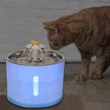 Fuente de agua LED para gatos y perros con interfaz USB, dispensador de agua de flores, cuenco para mascotas de 2.4L(China)