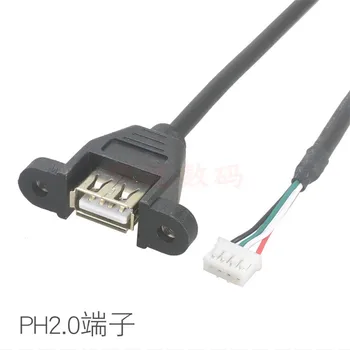 PH2.0/4P terminal to USB with ear adapter cable USB female to PH2.0 terminal line 4P DuPont to AF line
PH2.0/4P terminal to USB with ear adapter cable USB female to PH2.0 terminal line 4P DuPont to AF line