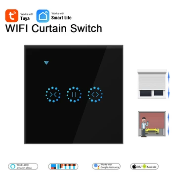 Tuya Smart Life EU US WiFi Curtain Switch Blind Switch Roller Shutter Electric motor switch Google Home Alexa Echo Voice Control
Tuya Smart Life EU US WiFi Curtain Switch Blind Switch Roller Shutter Electric motor switch Google Home Alexa Echo Voice Control
