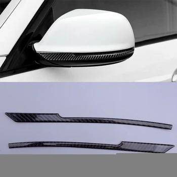 1Pair Carbon Fiber Rearview Side Mirror Trim Black Fit For Audi Q5 2010-2018 Q7 2008 2009 2010 2011 2012 2013 2014 2015 
1Pair Carbon Fiber Rearview Side Mirror Trim Black Fit For Audi Q5 2010-2018 Q7 2008 2009 2010 2011 2012 2013 2014 2015
