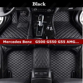 Luxury Leather Car Floor Mats for Mercedes Benz Mercedes Benz G500 G55 AMG G550 G63 AMG Car Foot Mats Automobile Carpet Cover
Luxury Leather Car Floor Mats for Mercedes Benz Mercedes Benz G500 G55 AMG G550 G63 AMG Car Foot Mats Automobile Carpet Cover
