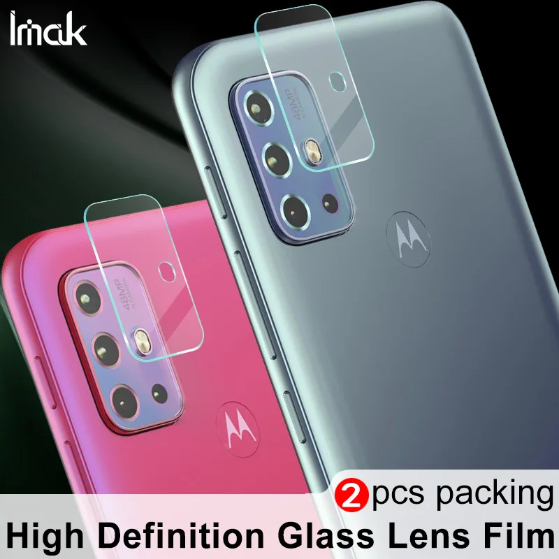 IMAK 2 Телефон Защита объектива камеры HD Стекло для Moto G20 /Moto E7 Power Camera шт./упак.
