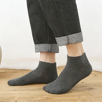 New Arrival Unisex Cotton Socks Set 10 Pairs Candy Color Four Season Men Ankle Socks Breathable Casual Sports Boat Socks
New Arrival Unisex Cotton Socks Set 10 Pairs Candy Color Four Season Men Ankle Socks Breathable Casual Sports Boat Socks