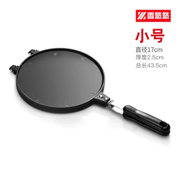 Moldes Pan for Cakes Black Steel Small Cookie Cutters Baby Pastry Tools Kitchen Turning Sugar Leveling Device Bestselling GG50mj
Moldes Pan for Cakes Black Steel Small Cookie Cutters Baby Pastry Tools Kitchen Turning Sugar Leveling Device Bestselling GG50mj