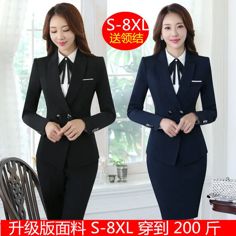2019 New Style Spring Clothing Business WOMEN'S Suit-Style Elegant Large Size Suit Spring And Autumn Business Formal Wear Suit S
2019 New Style Spring Clothing Business WOMEN'S Suit-Style Elegant Large Size Suit Spring And Autumn Business Formal Wear Suit S