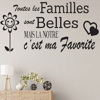 Kililaya Familles Quote Wall Decals PVC Sticker For BedRoom Decoration Wall Decor Home Decoration
Kililaya Familles Quote Wall Decals PVC Sticker For BedRoom Decoration Wall Decor Home Decoration
