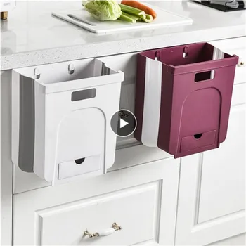 Wall Mounted Folding Waste Bin Kitchen Cabinet Door Hanging Trash Bin Garbage Trash Can Ведро Для Мусора Foldable
Wall Mounted Folding Waste Bin Kitchen Cabinet Door Hanging Trash Bin Garbage Trash Can Ведро Для Мусора Foldable