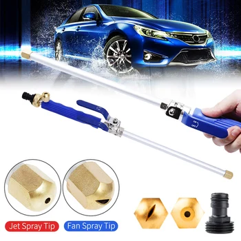 High Pressure Water Gun 46cm Jet Garden Washer Hose Wand Nozzle Sprayer Watering Spray Sprinkler Car Cleaning Tool
High Pressure Water Gun 46cm Jet Garden Washer Hose Wand Nozzle Sprayer Watering Spray Sprinkler Car Cleaning Tool