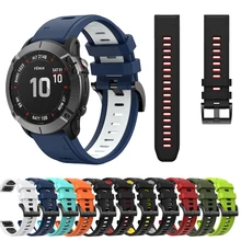 22mm Quick Release Wirstband for Garmin Fenix 6 GPS/Fenix 5/Fenix 6 PRO GPS/Fenix 5 Plus Easy Fit Strap With Official Buckle
22mm Quick Release Wirstband for Garmin Fenix 6 GPS/Fenix 5/Fenix 6 PRO GPS/Fenix 5 Plus Easy Fit Strap With Official Buckle