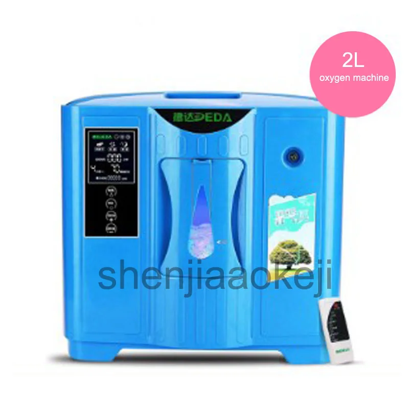 DDT-2F (English version) Oxygen Machine 2L-9L/min Oxygen Generator Concentrator Oxygen Making Machine Oxygen Absorber 220V 1PC
DDT-2F (English version) Oxygen Machine 2L-9L/min Oxygen Generator Concentrator Oxygen Making Machine Oxygen Absorber 220V 1PC