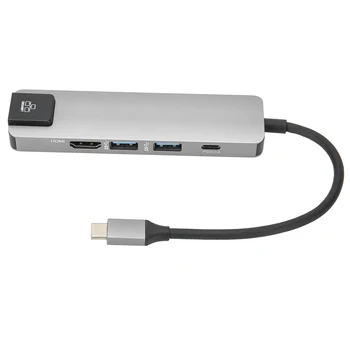USB 3.0 Hub 5-in-1 Type-C Docking Station Multi-Function for Notebook / Computer / Mobile Phone Hot Sale
USB 3.0 Hub 5-in-1 Type-C Docking Station Multi-Function for Notebook / Computer / Mobile Phone Hot Sale