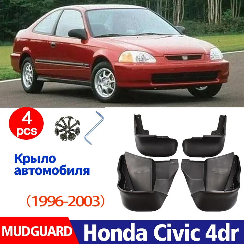 Mudflaps FOR Honda Civic Sedan 4 dr Mudguards Fender Mud Flap Guard Splash Mudguard Car Accessories Auto Styline Front Rear 4pcs
Mudflaps FOR Honda Civic Sedan 4 dr Mudguards Fender Mud Flap Guard Splash Mudguard Car Accessories Auto Styline Front Rear 4pcs