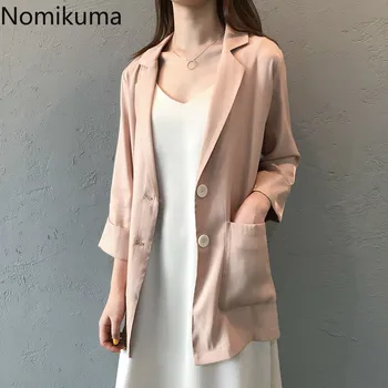 Nomikuma Office Style Women Blazers Single Breasted Notched Collar Suit Jackets 2020 New Solid Femme Korean OL Blazer Coat 3Z335
Nomikuma Office Style Women Blazers Single Breasted Notched Collar Suit Jackets 2020 New Solid Femme Korean OL Blazer Coat 3Z335