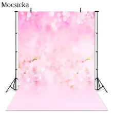 Mocsicka Abstract Photography Background Shooting Newborn Baby Professional Photography Props Spring Floral Decoration Studio
Mocsicka Abstract Photography Background Shooting Newborn Baby Professional Photography Props Spring Floral Decoration Studio