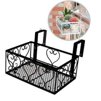 Balcony Hanging Flower Stand Iron Rack Plant Stand Adjustable Encrypted Grid Chic Metal Shelf Plant Shelf Outdoor Decor
Balcony Hanging Flower Stand Iron Rack Plant Stand Adjustable Encrypted Grid Chic Metal Shelf Plant Shelf Outdoor Decor