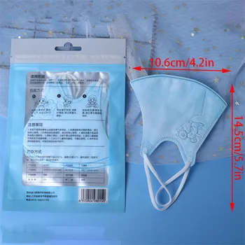 5pcs Reusable Children Mask Kids Mouth Mask Anti-Fog Haze Dust Pm 2.5 Face Mask Breathable Windproof Cute Kid Mask Hot Sale
5pcs Reusable Children Mask Kids Mouth Mask Anti-Fog Haze Dust Pm 2.5 Face Mask Breathable Windproof Cute Kid Mask Hot Sale