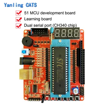 51 MCU development board STC89C52RC AT89S51 AT89S52 microcontroller AVR minisystem learning board intelligent car boardYL-39
51 MCU development board STC89C52RC AT89S51 AT89S52 microcontroller AVR minisystem learning board intelligent car boardYL-39