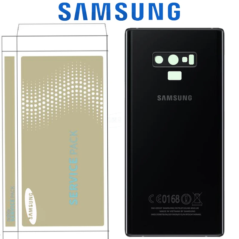 Note9小号黑色后盖