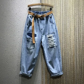 European Style Loose Jeans Women 2020 Spring New Elastic-Waist Loose-Fit Large-Size Hole To Do The Old Denim Pants Women's Jeans
European Style Loose Jeans Women 2020 Spring New Elastic-Waist Loose-Fit Large-Size Hole To Do The Old Denim Pants Women's Jeans