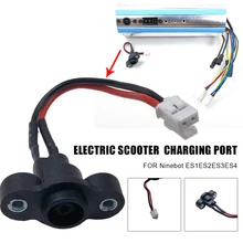 Electric Scooter Charging Port With Power Charger Cord Cable for Ninebot ES1/ES2/ES3/ES4 Scooters Replacement Accessories
Electric Scooter Charging Port With Power Charger Cord Cable for Ninebot ES1/ES2/ES3/ES4 Scooters Replacement Accessories