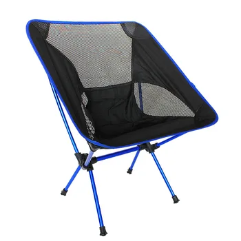 Chair relax directors chair folding
Chair relax directors chair folding