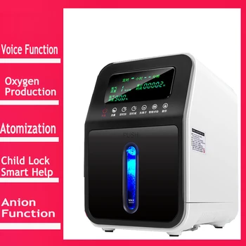 190w oxygen Kang household atomizing oxygen generator portable oxygen generator with voice remote control oxygen machine
190w oxygen Kang household atomizing oxygen generator portable oxygen generator with voice remote control oxygen machine