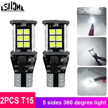 LSlight 2PCS T15 LED Bulb Reverse Light Canbus W16W Error Free 3030 24SMD Car Backup Lamp 12V White Lamps
LSlight 2PCS T15 LED Bulb Reverse Light Canbus W16W Error Free 3030 24SMD Car Backup Lamp 12V White Lamps