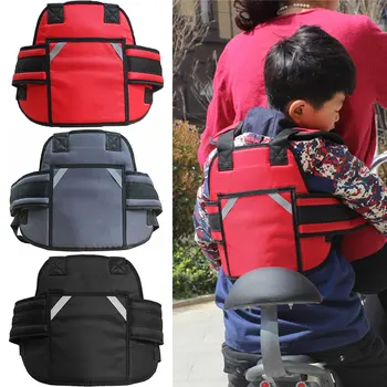 Baby Kids Protective Motorbike Safety Belt Carrier Adjustable Scooter Passenger Seat Strap For Child Harness Chest Motorcycle
Baby Kids Protective Motorbike Safety Belt Carrier Adjustable Scooter Passenger Seat Strap For Child Harness Chest Motorcycle