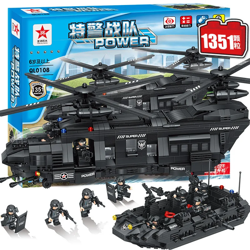 1351Pcs SWAT Team Legoeds City Police Building Blocks SWAT Police Solider Transport Helicopter Bricks Children Kid Gift Toy
1351Pcs SWAT Team Legoeds City Police Building Blocks SWAT Police Solider Transport Helicopter Bricks Children Kid Gift Toy