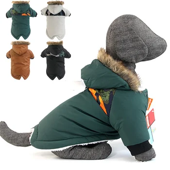 Warm Winter Pet Dog Clothes For Small Dogs Pets Puppy Costume French Bulldog Outfit Coat Waterproof Jacket Chihuahua Clothing
Warm Winter Pet Dog Clothes For Small Dogs Pets Puppy Costume French Bulldog Outfit Coat Waterproof Jacket Chihuahua Clothing