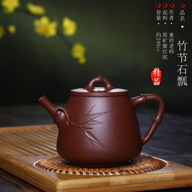 are recommended by the manual bamboo kaolinite gourd ladle pot of run of mine ore purple clay teapot tea set 240 cc
are recommended by the manual bamboo kaolinite gourd ladle pot of run of mine ore purple clay teapot tea set 240 cc
