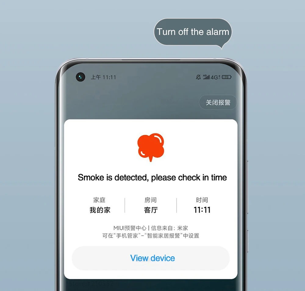 Xiaomi Mijia Smoke Detector