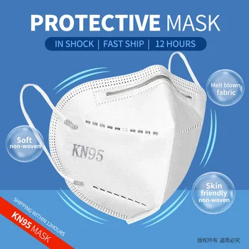 50PCS 5 LAYERS KN95 MASK FFP2 Anti-Dust Anti-fog Strong Protective Face Mask Disposable Respirator Safety PM2.5 95% Filtration
50PCS 5 LAYERS KN95 MASK FFP2 Anti-Dust Anti-fog Strong Protective Face Mask Disposable Respirator Safety PM2.5 95% Filtration