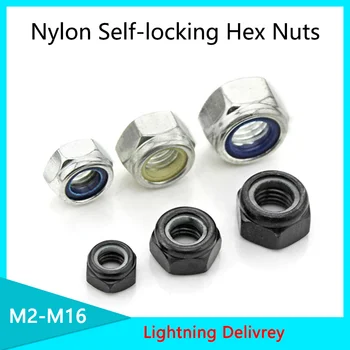 

Nylon Self-locking Hex Nuts Locknut Slip Lock Nut ock Nuts Black Nickel/White Nickel M2 M2.5 M3 M4 M5 M6 M8 M10 M12 M14 M16