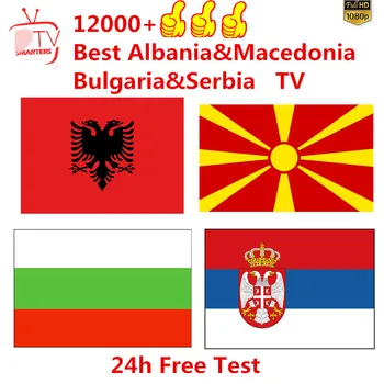 4K Smart IP Android TV box Albania Serbia Macedonia support IP Albania TV Serbia Bulgaria IP M3U TV smarters No APP Included
4K Smart IP Android TV box Albania Serbia Macedonia support IP Albania TV Serbia Bulgaria IP M3U TV smarters No APP Included