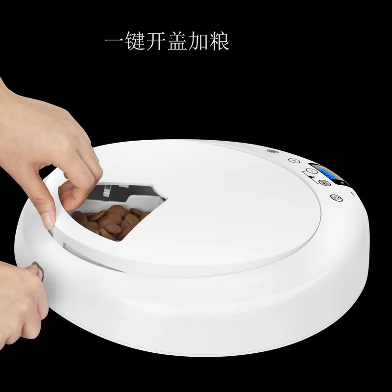 Six Meals Automatic Feeder Small Pet Timing Feed Grain Maker Smart Feeding Machine Bubble Wet Food Dogs And Cats Universal
Six Meals Automatic Feeder Small Pet Timing Feed Grain Maker Smart Feeding Machine Bubble Wet Food Dogs And Cats Universal