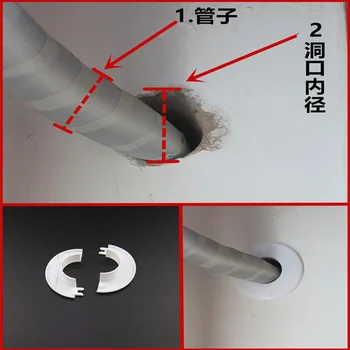 Air Conditioner Hole Blocking Maker Air Conditioner Hole Decoration Occlusion Decorative Hole Covers Pipeline Case Wall Hole Cov
Air Conditioner Hole Blocking Maker Air Conditioner Hole Decoration Occlusion Decorative Hole Covers Pipeline Case Wall Hole Cov