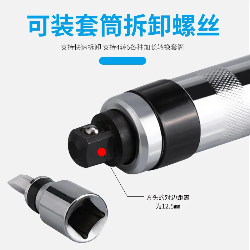 Impact Screw Driver Shock Screwdriver Multifunctional Screwdriver Impact Bit Rust Screw Cross Pound Hit Batch Set
Impact Screw Driver Shock Screwdriver Multifunctional Screwdriver Impact Bit Rust Screw Cross Pound Hit Batch Set